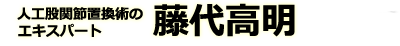 lHҊ֐ߒup̃GLXp[g@㍂ItBVTCg